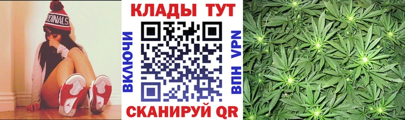 Хочу наркоту Кунгур МАРИХУАНА  КОКАИН  АМФ  ГАШ 