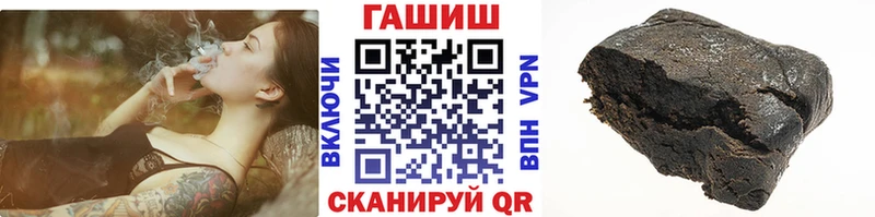 ГАШ убойный  Кунгур 