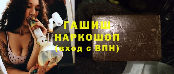 дурь Балахна