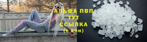 дурь Балахна