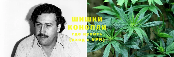 прущие крисы Баксан
