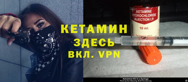 кокаин премиум Балабаново