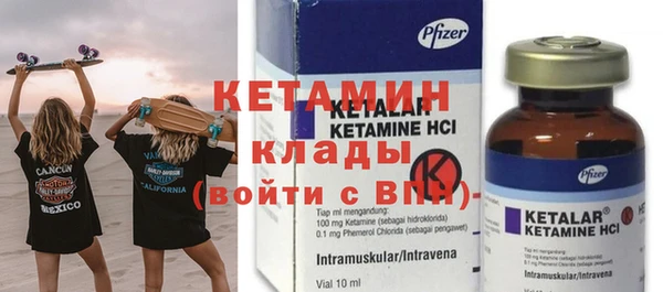 дурь Балахна