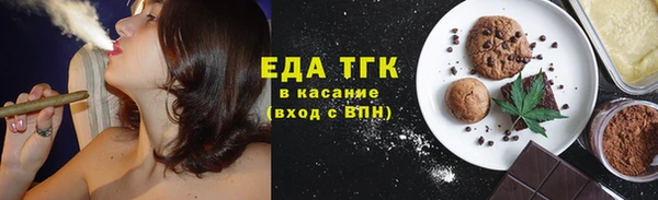 прущие крисы Баксан