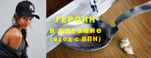 дурь Балахна