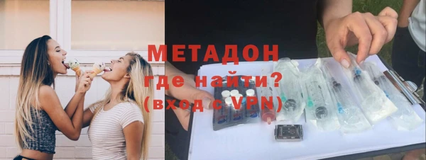 прущие крисы Баксан