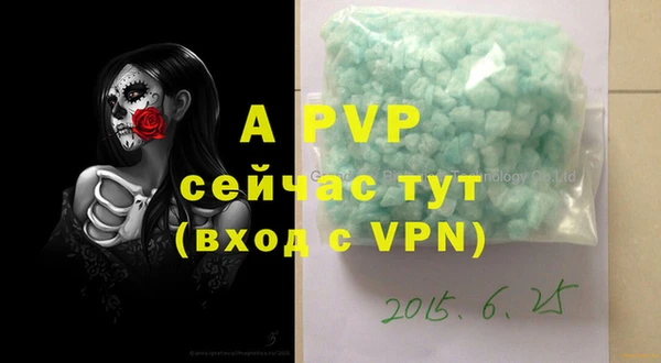дурь Балахна