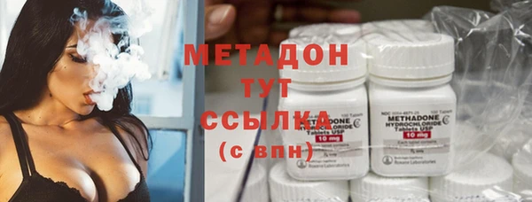 прущие крисы Баксан