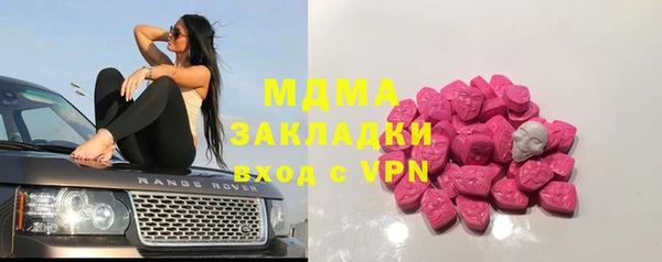 дурь Балахна