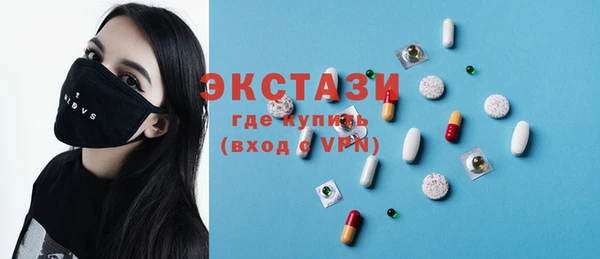 дурь Балахна