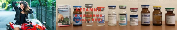 кокаин премиум Балабаново