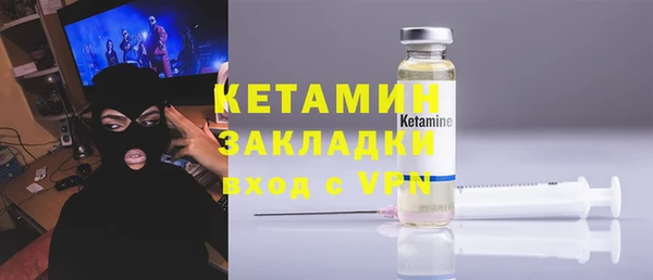 прущие крисы Баксан