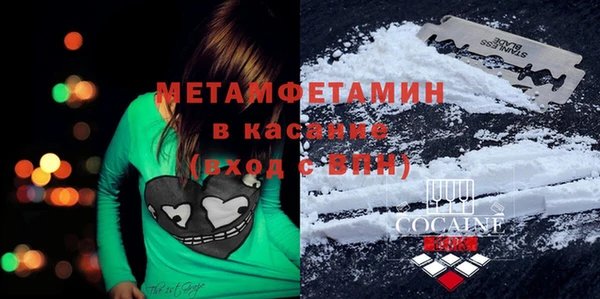 прущие крисы Баксан