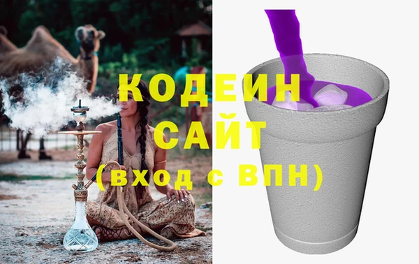 дурь Балахна