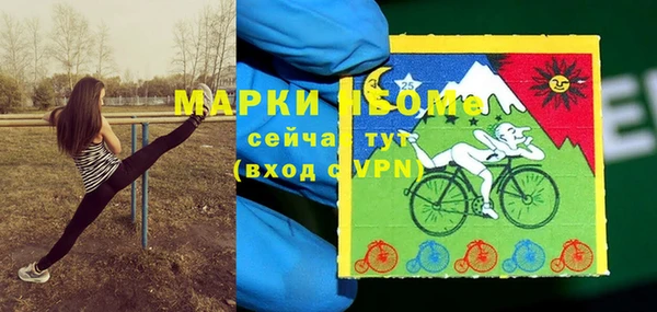 прущие крисы Баксан