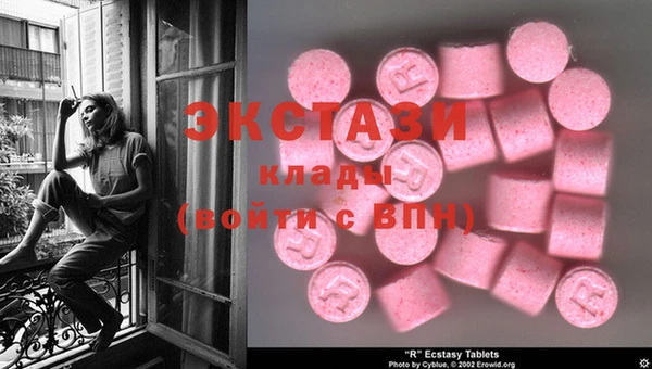 дурь Балахна