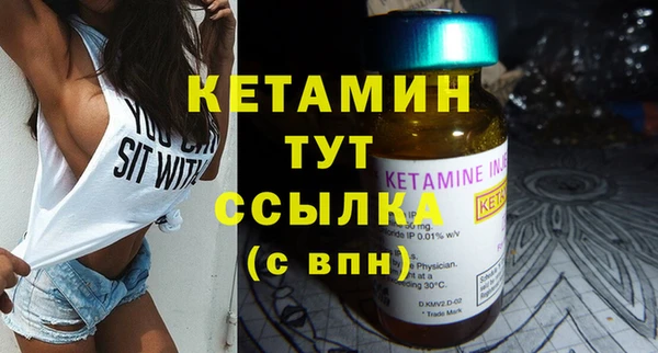 прущие крисы Баксан