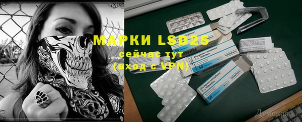 прущие крисы Баксан