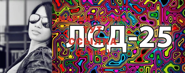 прущие крисы Баксан