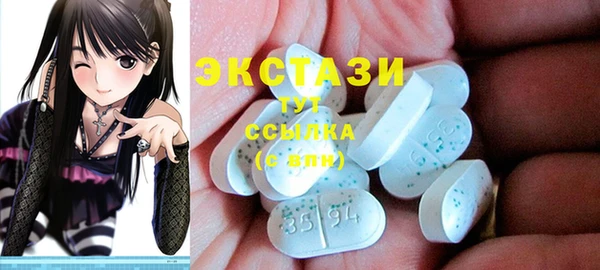 прущие крисы Баксан