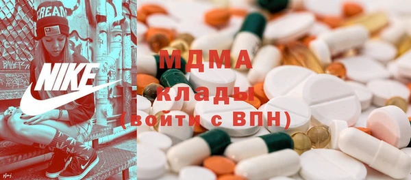прущие крисы Баксан