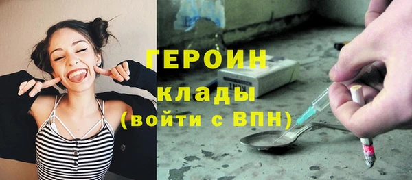 дурь Балахна
