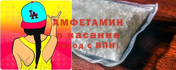 дурь Балахна
