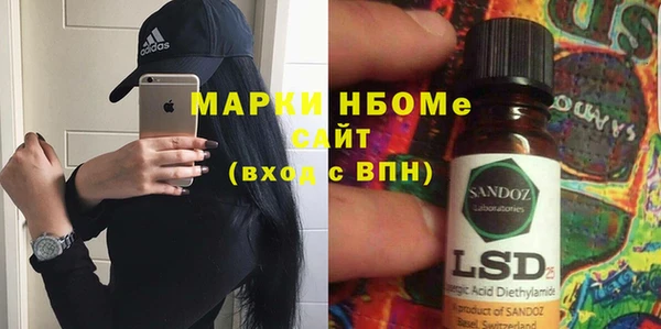 прущие крисы Баксан