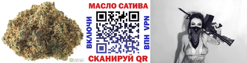 Дистиллят ТГК вейп  Кунгур 